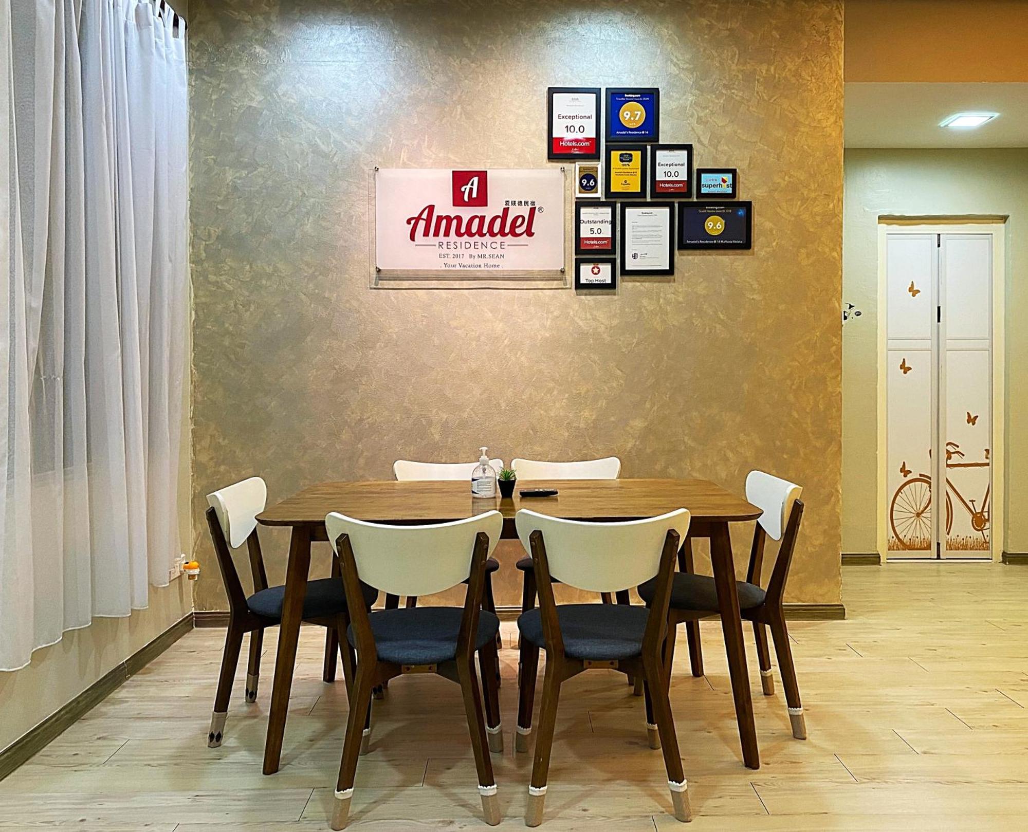 Amadel Residence 爱媄德民宿 14 Malacca Εξωτερικό φωτογραφία